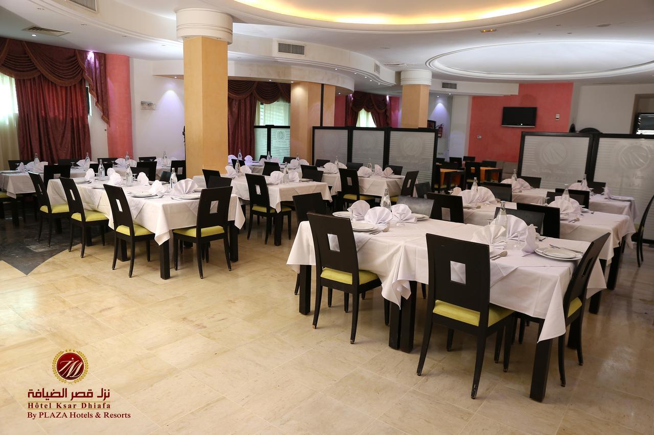 Hotel Ksar Dhiafa By Plaza Hotels & Resorts Sidi Bouzid Exterior foto